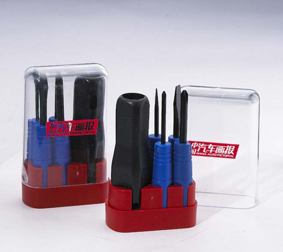 專業五金工具批發指南 高品質合金鋼組合工具套裝